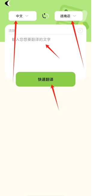 微信截图_20250407173332.png