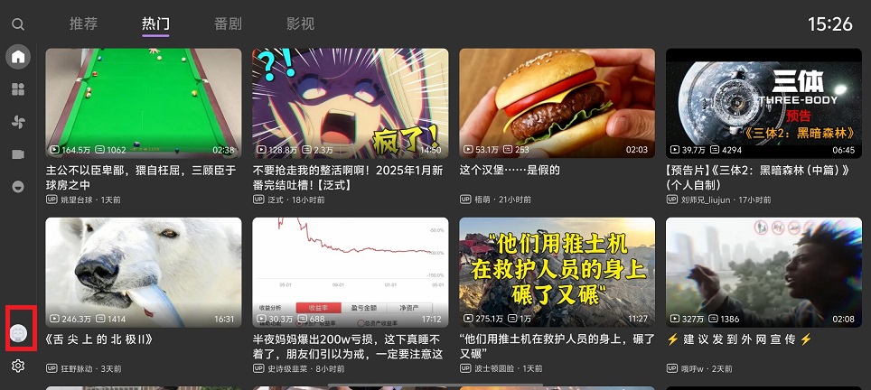微信图片_20250407153258.jpg