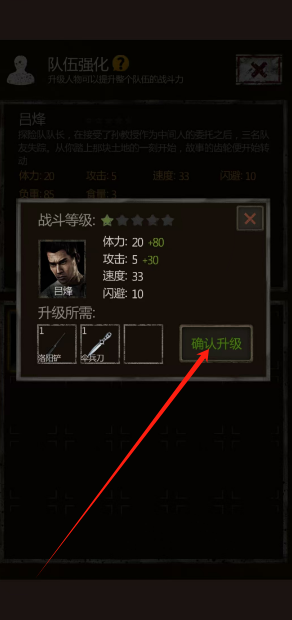1743998952572.png