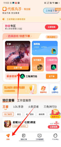 1f9e6c40f8cd69e92db6cb8e14cde34.png
