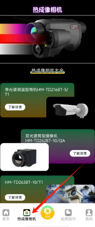 65e1a830b7cefdb873a60f16f4ae233.png