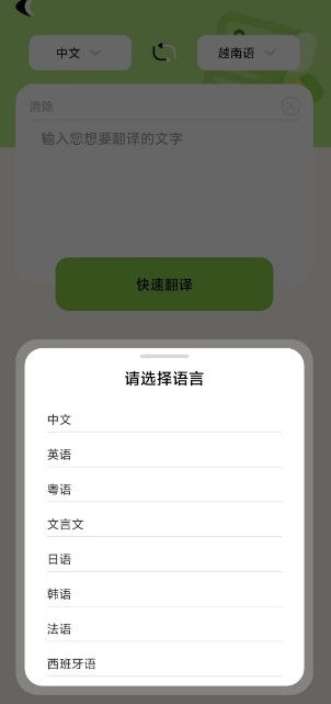 微信截图_20250407173338.png