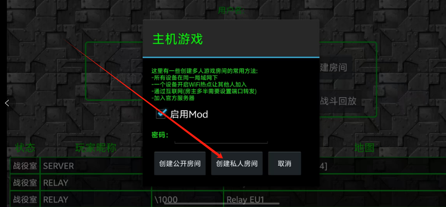 1744006431219.png