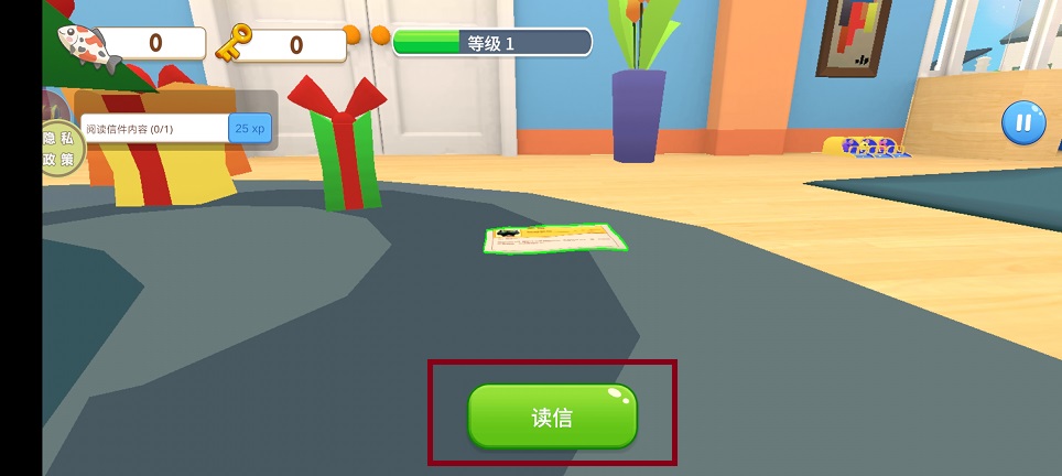 微信图片_20250407102933.jpg