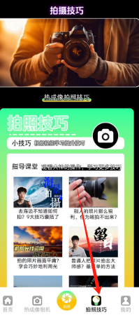 805d7ded147b62a6ed66e50838c8a6c.png