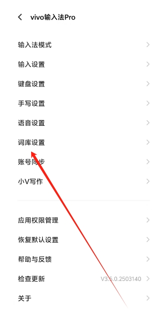 微信截图_20250407155451.png