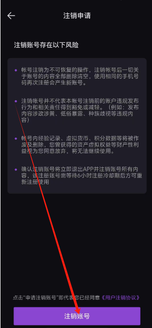 1744008041589.png