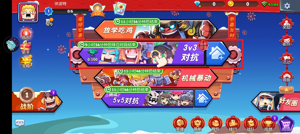 微信图片_20250407121510.jpg