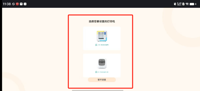 268ffc103eff8dd0931a360bfa580d5.png