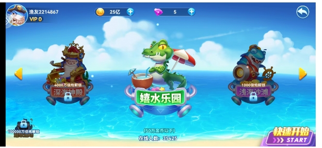 微信截图_20250407165644.png