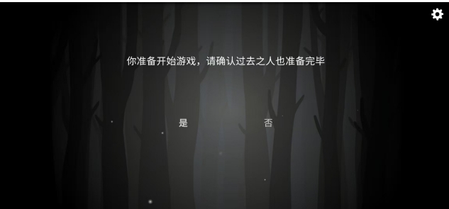 微信截图_20250407171725.png