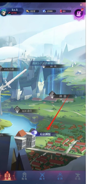 微信截图_20250407172440.png
