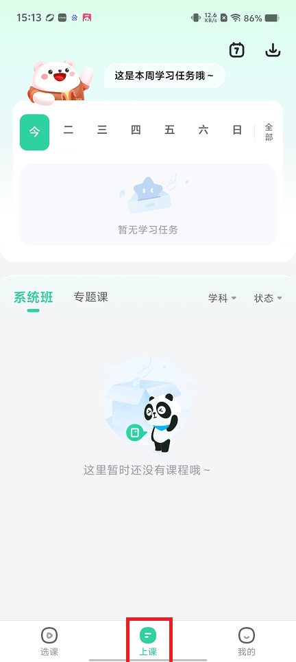 微信图片_20250407153002.jpg