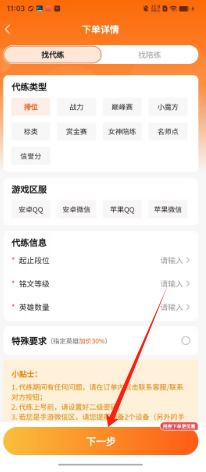 dc8345875d6d3265b48a1cb50bb84f3.png