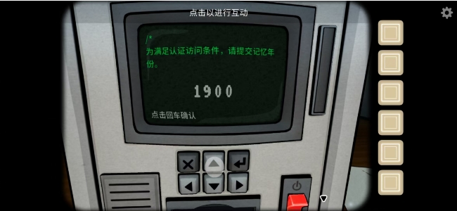 微信截图_20250407171731.png