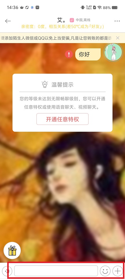 微信图片_20250407144111.jpg