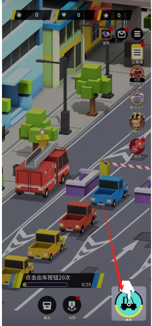 微信截图_20250407173535.png