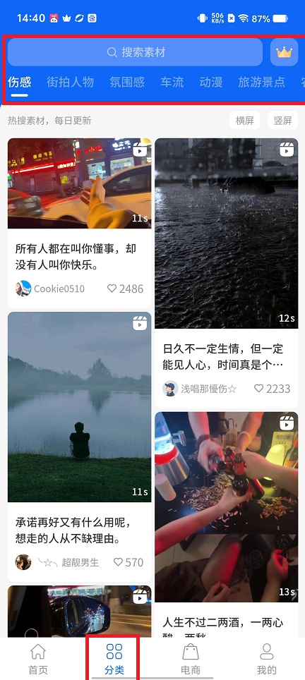 微信图片_20250407144119.jpg