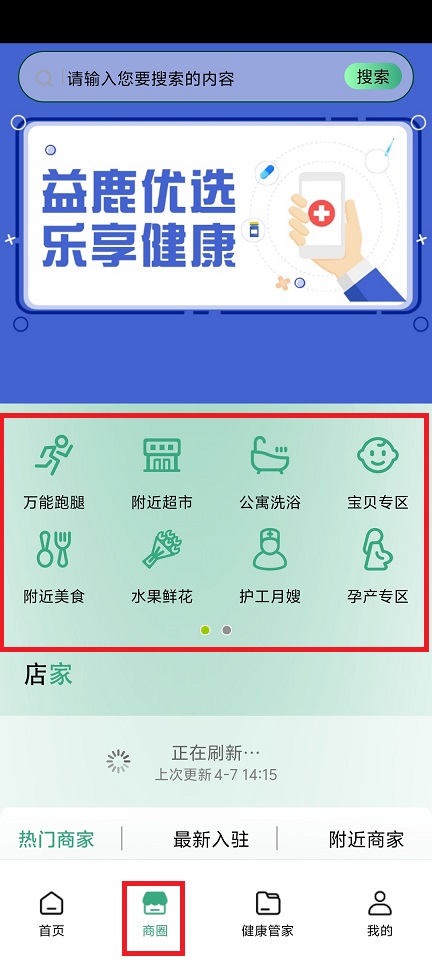 微信图片_20250407141601.jpg