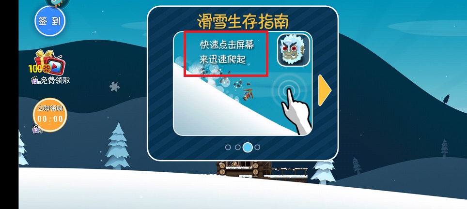 微信图片_20250407124718.jpg