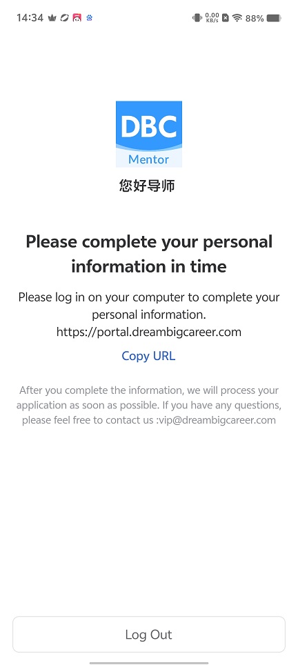 微信图片_20250407143456.jpg