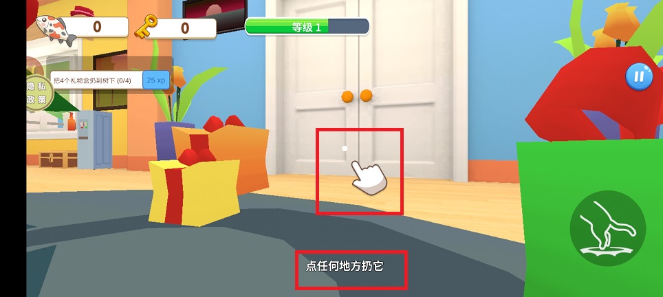 微信图片_20250407102934.jpg