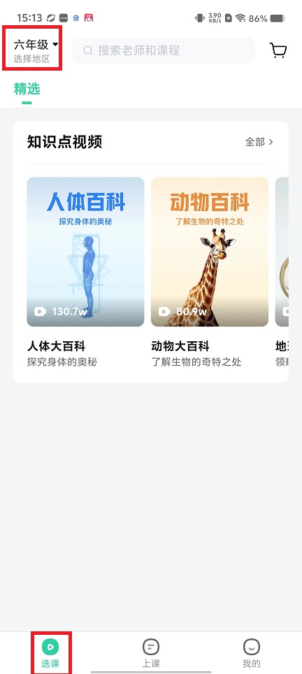 微信图片_20250407152950.jpg