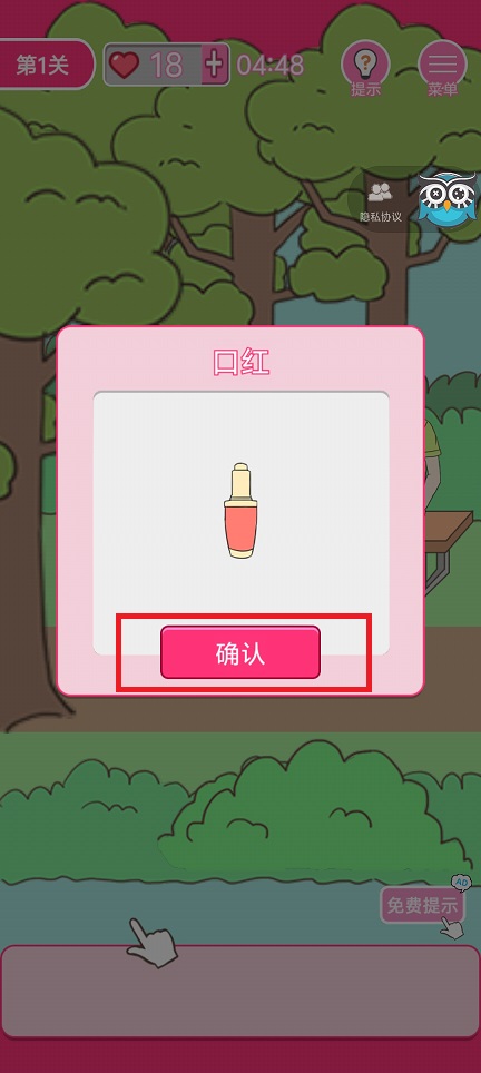 微信图片_20250407132155.jpg