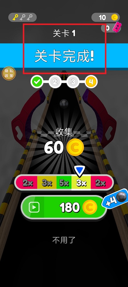 微信图片_20250407110942.jpg