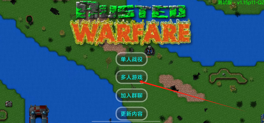 1744006457600.png