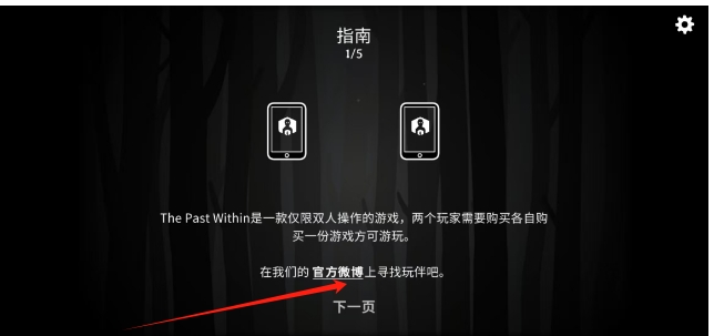 微信截图_20250407171719.png