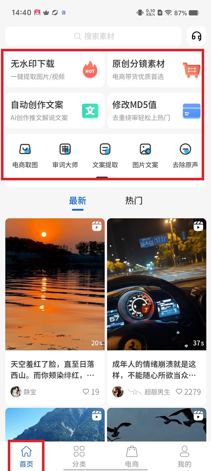微信图片_20250407144113.jpg
