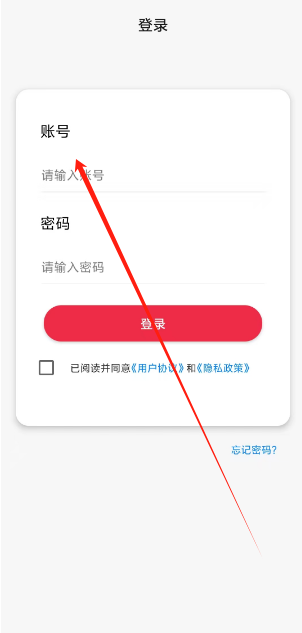 1744009053683.png