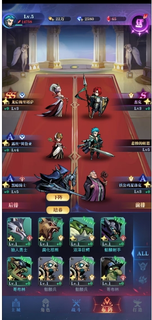 微信截图_20250407172452.png