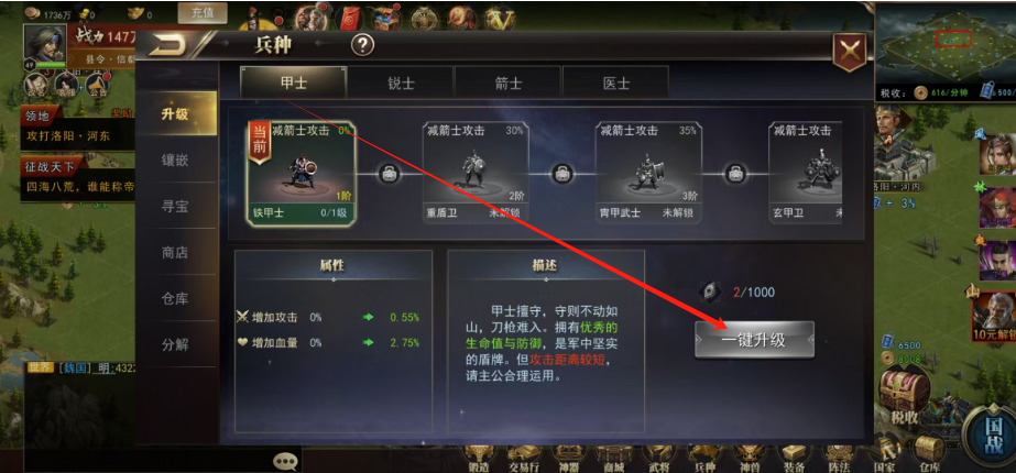 1744011419056.png