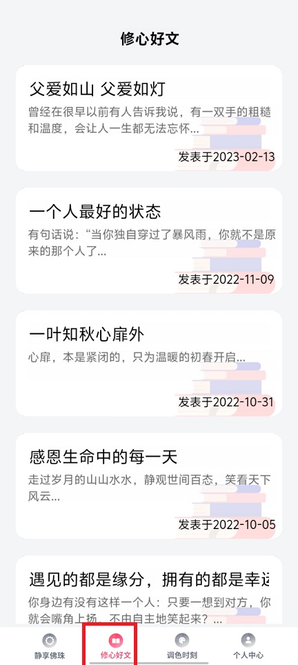 微信图片_20250407143118.jpg