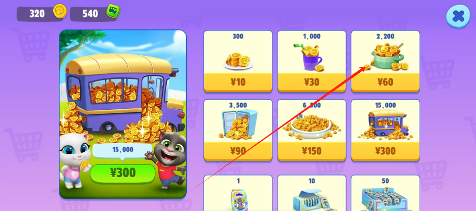 1743995259708.png