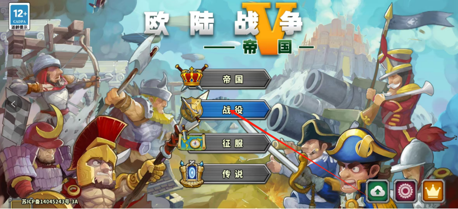 1743997406760.png