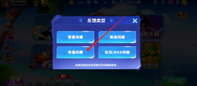 b8d70318f8e2ae0ccd4822987ec610a.png
