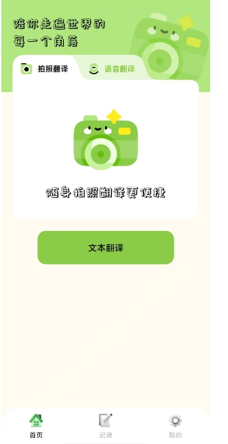 微信截图_20250407173323.png