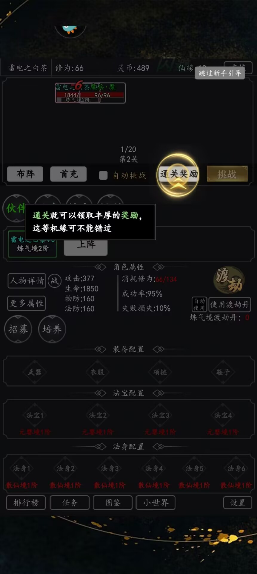 a65bfa36472c2250cb6ed3198e2ce259.jpg