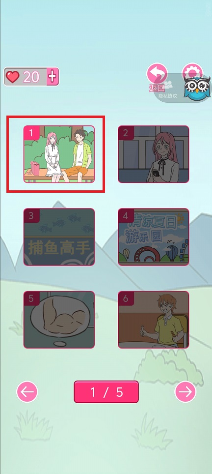 微信图片_20250407132138.jpg