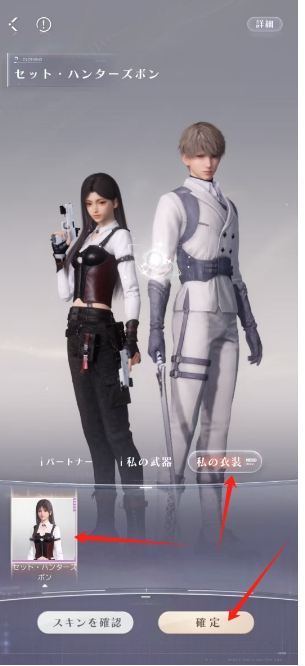 微信截图_20250407101923.png