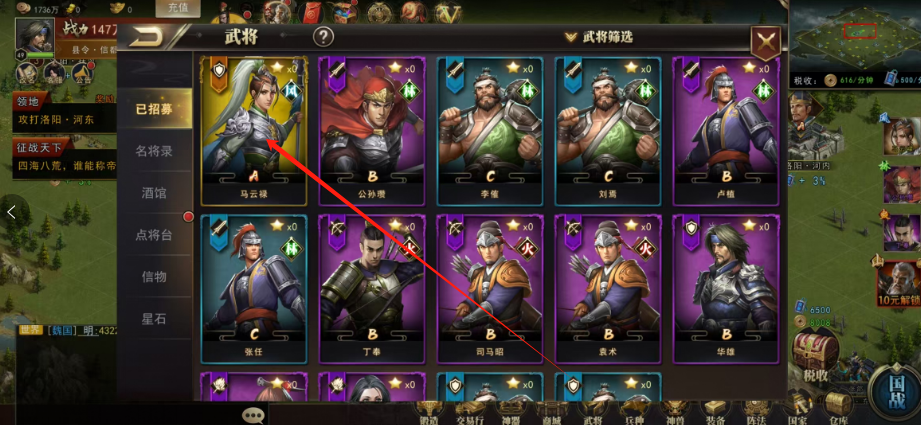 1744011440422.png