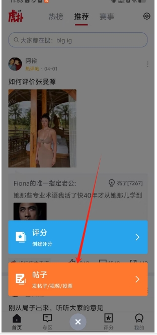 微信截图_20250407163356.png