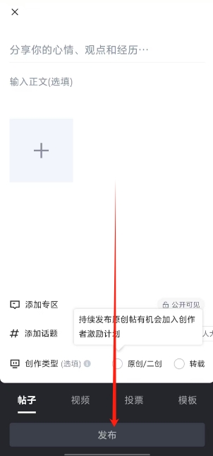 微信截图_20250407163405.png