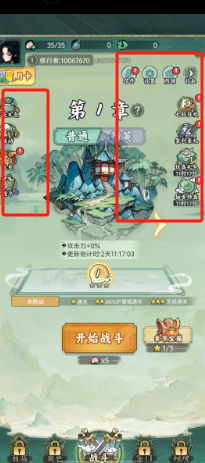 1630c91592c051b9bd9ce1aee645006.png