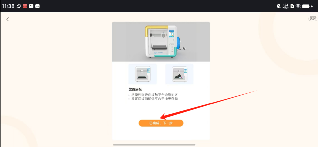 8f353d0c87201d223552e633b33e214.png