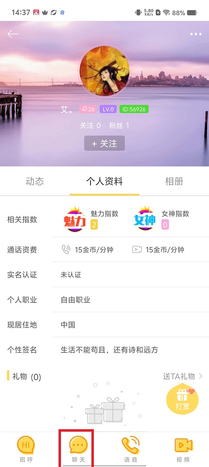 微信图片_202504071441112.jpg