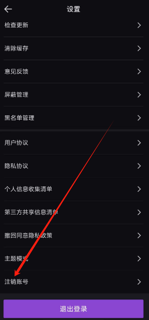 1744008052224.png
